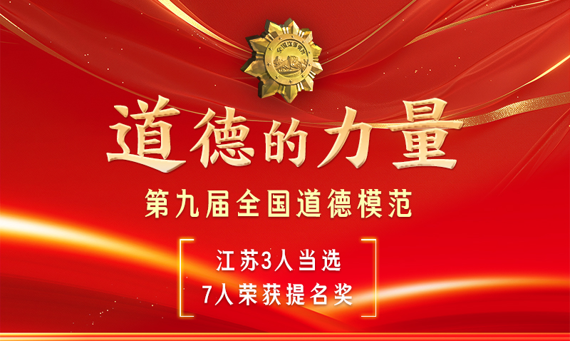 微信图片_20250523142229.jpg